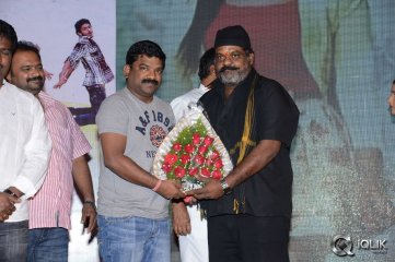 Its My Life Movie Audio Launch